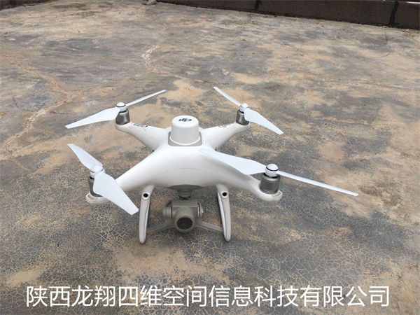 大疆精靈4Pro無人機