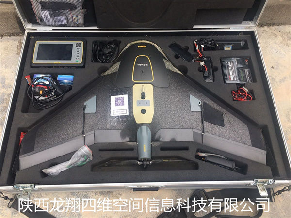 天寶UX5-HP無人機