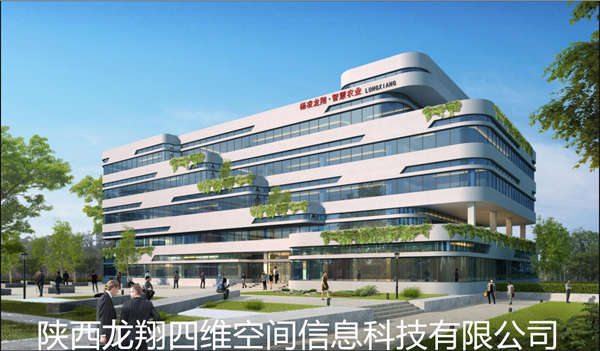 新建辦公樓效果圖