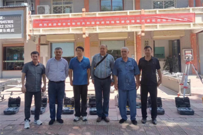 2023年8月13日塔吉克斯坦共和國政府特殊物資保障局代表團蒞臨我公司參觀指導